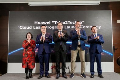 Launch ceremony of Huawei's Telco2Techco Cloud Leap Program