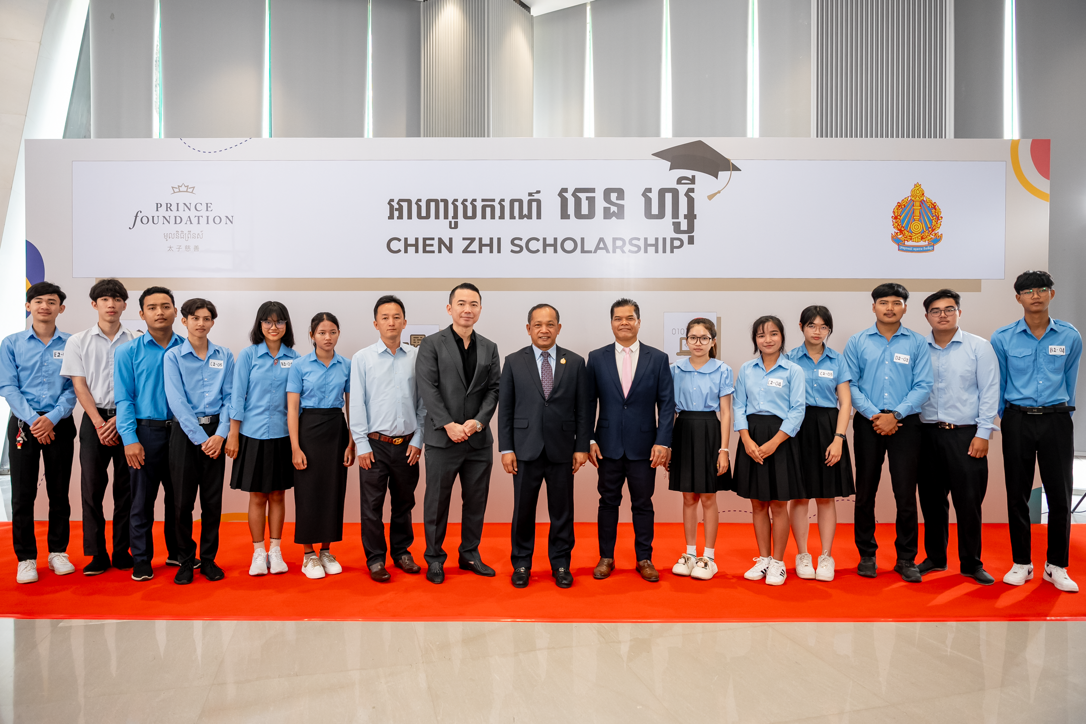 His Excellency Dr. Chuon Chivin, Secretary of State of the Ministry of Education, Youth and Sport (8th from the right), honored the Chen Zhi Scholarship Batch 4 Interview Day as the guest of honor, joined by Mr. Gabriel Tan, Head of Prince Foundation (8th from the left), along with the foundation's management team and participating students.