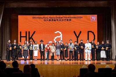 DFA Hong Kong Young Design Talent Award 2024