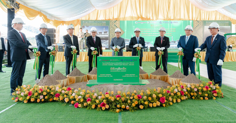 Coal-Fired Power Plant in Xekong to Generate Power for Cambodia
