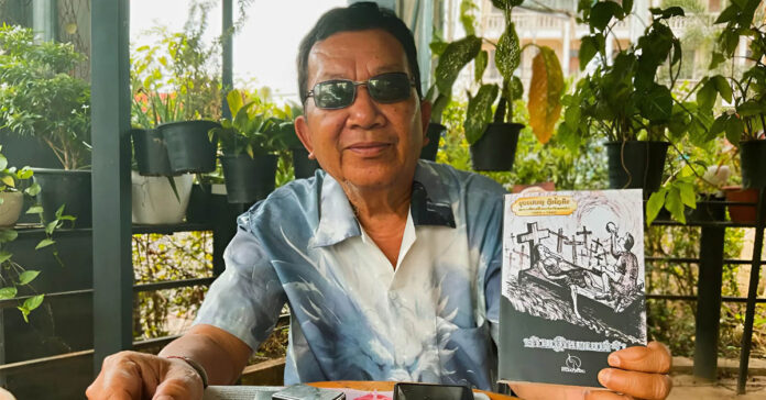 “Liquor Shop by the Cemetery”: Nong’s Bold Return as Voice for the Voiceles