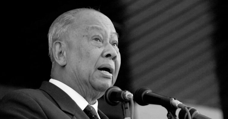 Regional Leaders Pay Tribute to Former Lao President Khamtai Siphandone