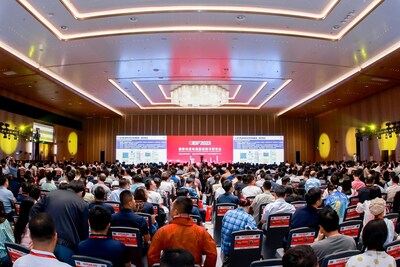 CIBF2023 conference on-site