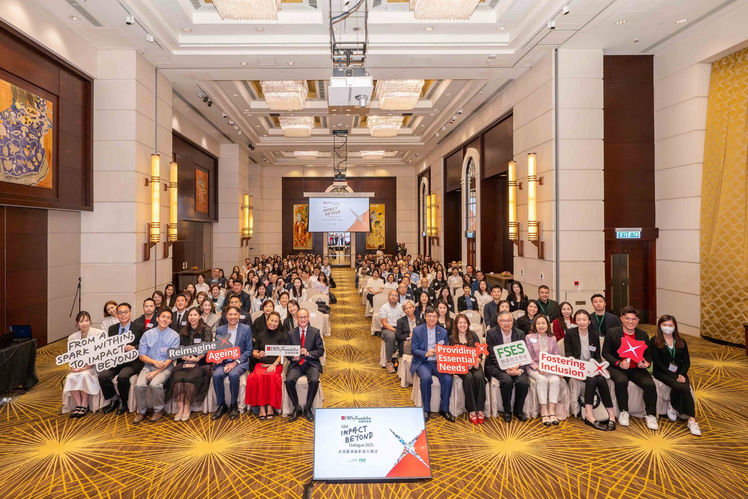 Leaders from business and social sectors convene at the DBS Foundation's “GBA Impact Beyond Dialogue 2025” to explore collaborative solutions for ageing population and potential market of silver economy.