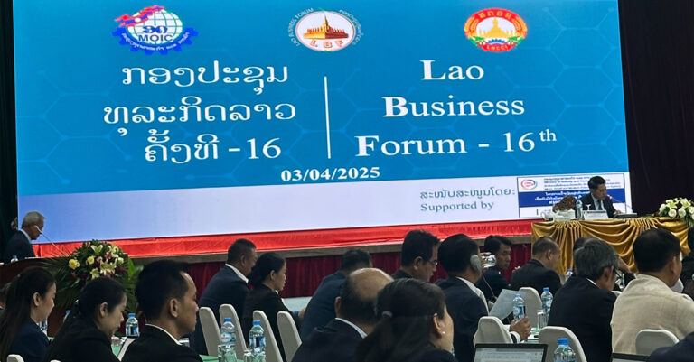 Lao Business Forum Highlights Progress, Challenges, Path Forward for Private Sector Development