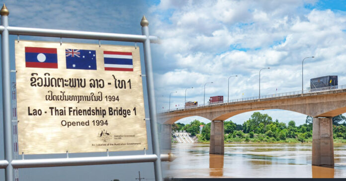 The first Lao-Thai Bridge