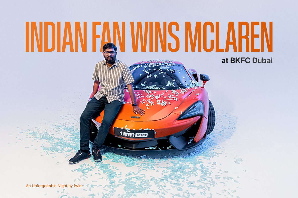 McLaren Giveaway by 1win