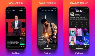Upgraded Fochat app optimizes live-streaming and video features, featuring a dedicated Web3 entrance.