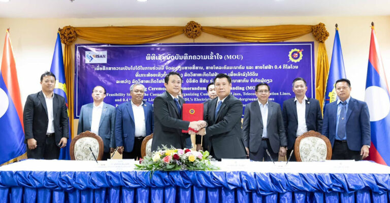 Laos Begins Transition to Underground Power, Communication Cables