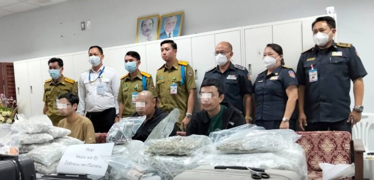 World Drug Day: Laos Steps Up Fight Against Drug Abuse, Trafficking