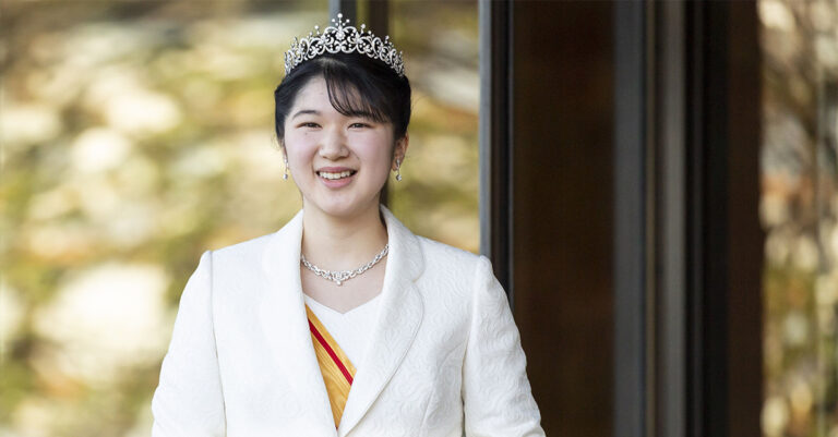 Japan’s Princess Aiko to Visit Laos in First Official Overseas Trip
