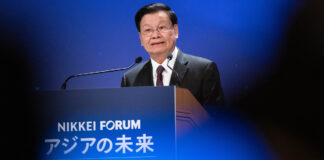 Laos' President Thongloun Sisoulith delivers a speech during the Nikkei Forum "Future of Asia" in Tokyo on May 26, 2023. (Photo by Yuichi YAMAZAKI / AFP)