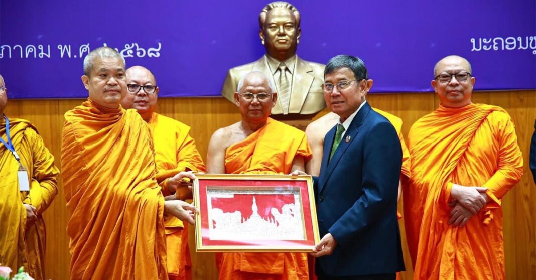 Laos, Thailand Partner to Boost Buddhist Education for Monks