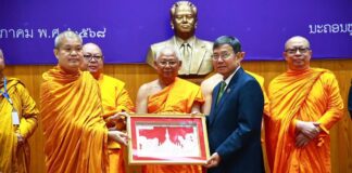 Laos, Thailand Partner to Boost Buddhist Education for Monks
