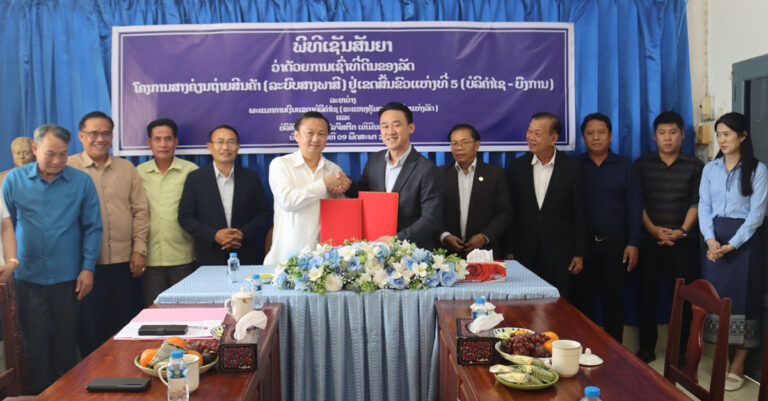 Laos Approves New Dry Port Project in Bolikhamxay