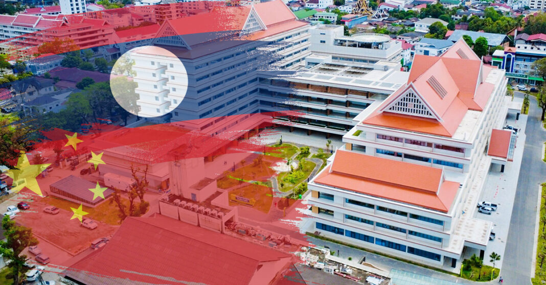 Mahosot Hospital New Building in Vientiane