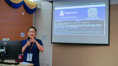 Wilber Wu, Head of Marketing at Timekettle, speaks during APTIF11