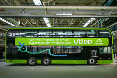 The new generation U12DD achieves comprehensive upgrades in safety, durability, energy efficiency, comfort and intelligent features.