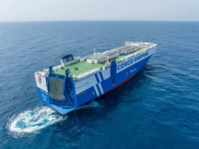 On May 15, China's largest photovoltaic-energy car carrier set sail on its maiden voyage in Nansha, Guangzhou. ©CCTV News