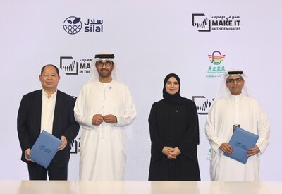 H.E. Dr. Sultan Ahmed Al Jaber and H.E. Dr. Amna bint Abdullah Al Dahak witness Silal - SVG partnership for Agritech Powerhouse in Al Ain H.E. Dr. Sultan Ahmed Al Jaber and H.E. Dr. Amna bint Abdullah Al Dahak witness Silal - SVG partnership for Agritech Powerhouse in Al Ain