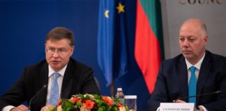 Bulgaria on Course to Become 21st EU Member to Adopt Euro