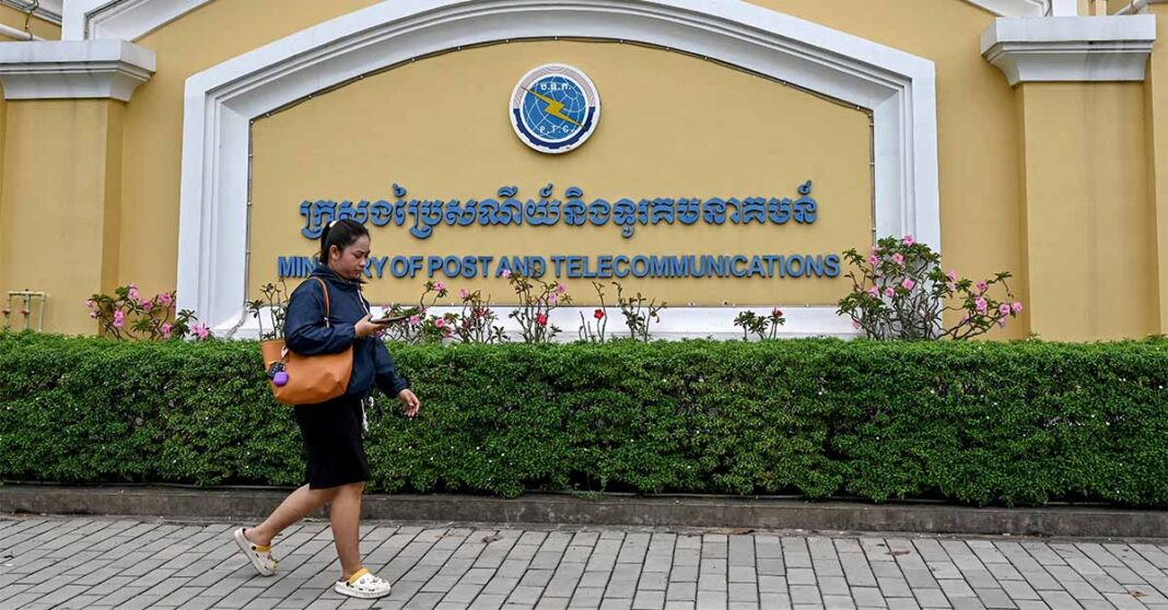 Cambodia Cuts Thai Internet, Bans Entertainment, Affirms Power Independence
