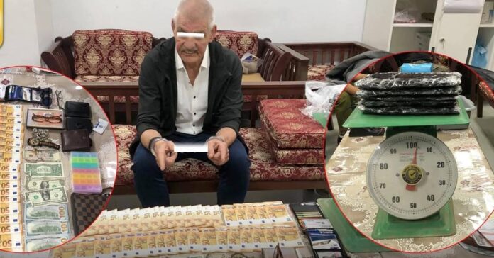 Dutch National Caught with Heroin at Wattay Airport Ahead of Belgium Flight