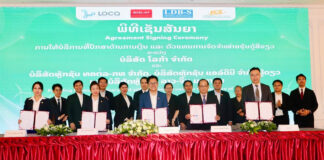 LOCA Launches Green Bond to Boost EV Use in Laos