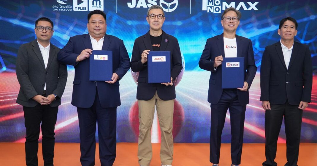 Lao Telecom Partners with JAS to Launch Premier League Package for 500,000 Lao Fans