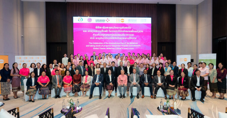 Laos Celebrates International Day of the Midwife with Renewed Commitment to Maternal Health