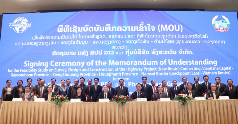 Laos Signs Agreement to Build Longest Highway Connecting Laos, Vietnam