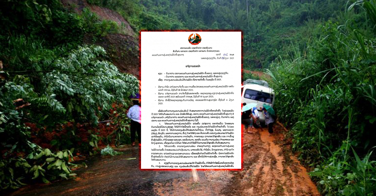 Lao Authorities Issue Directive to Prepare for Rainy Season Disasters