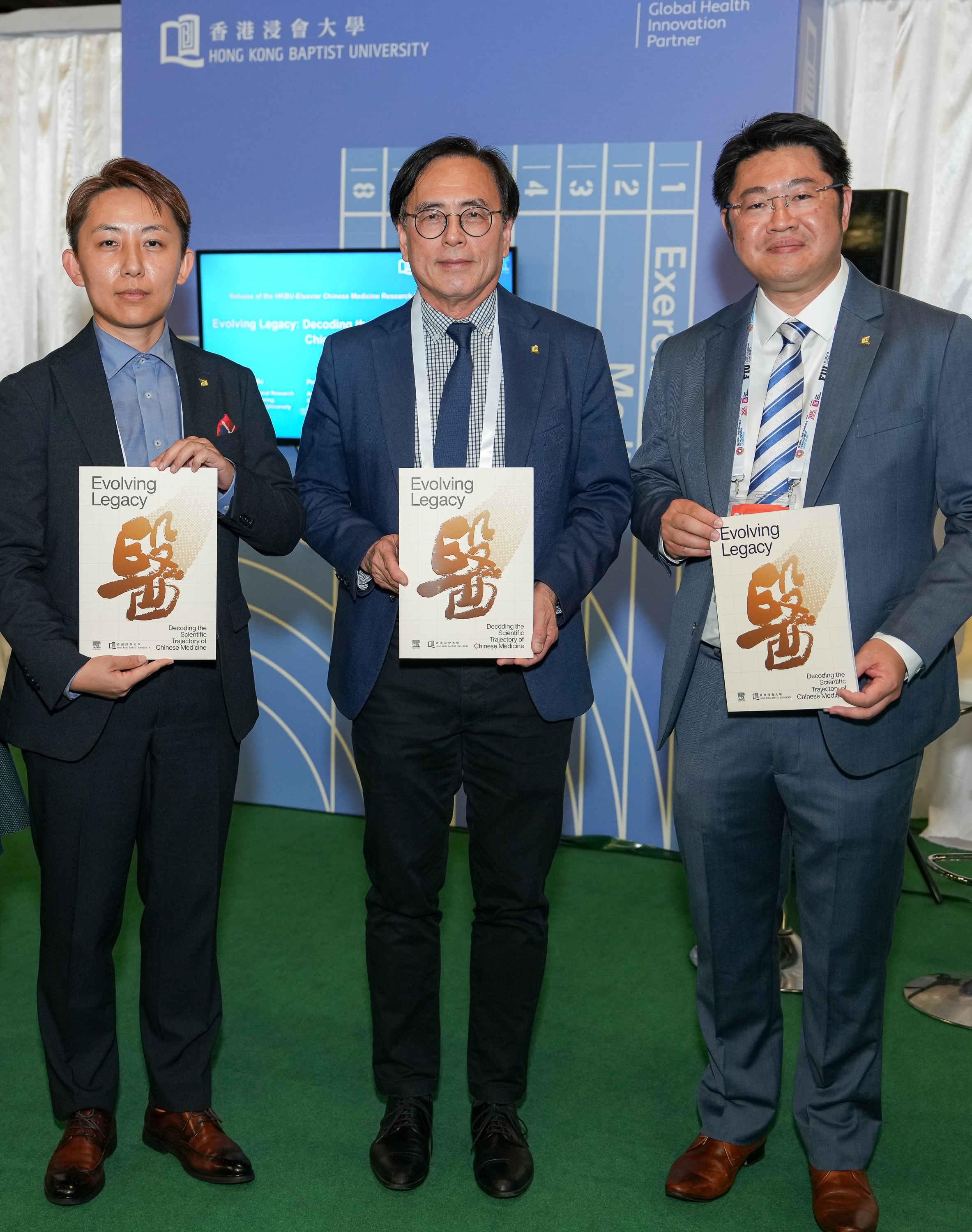 HKBU and Elsevier launched a new report "Evolving Legacy: Decoding the Scientific Trajectory of Chinese Medicine", highlighting the growing global impact of Chinese Medicine research in diversified healthcare solutions.