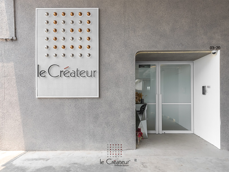 Interior Design showroom entrance
