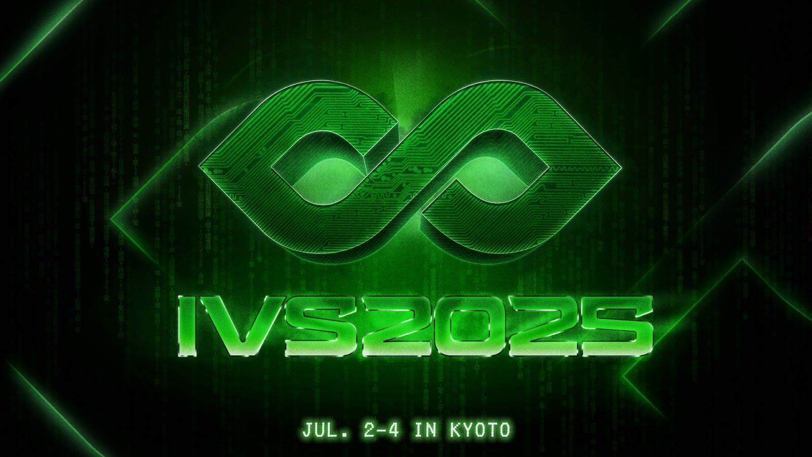IVS2025 Logo
