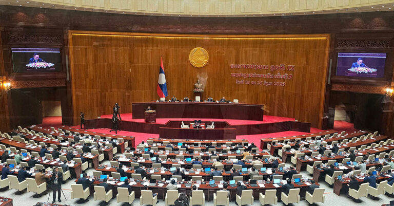 Laos Undertakes Major Government Reshuffle Amid Structural Reforms