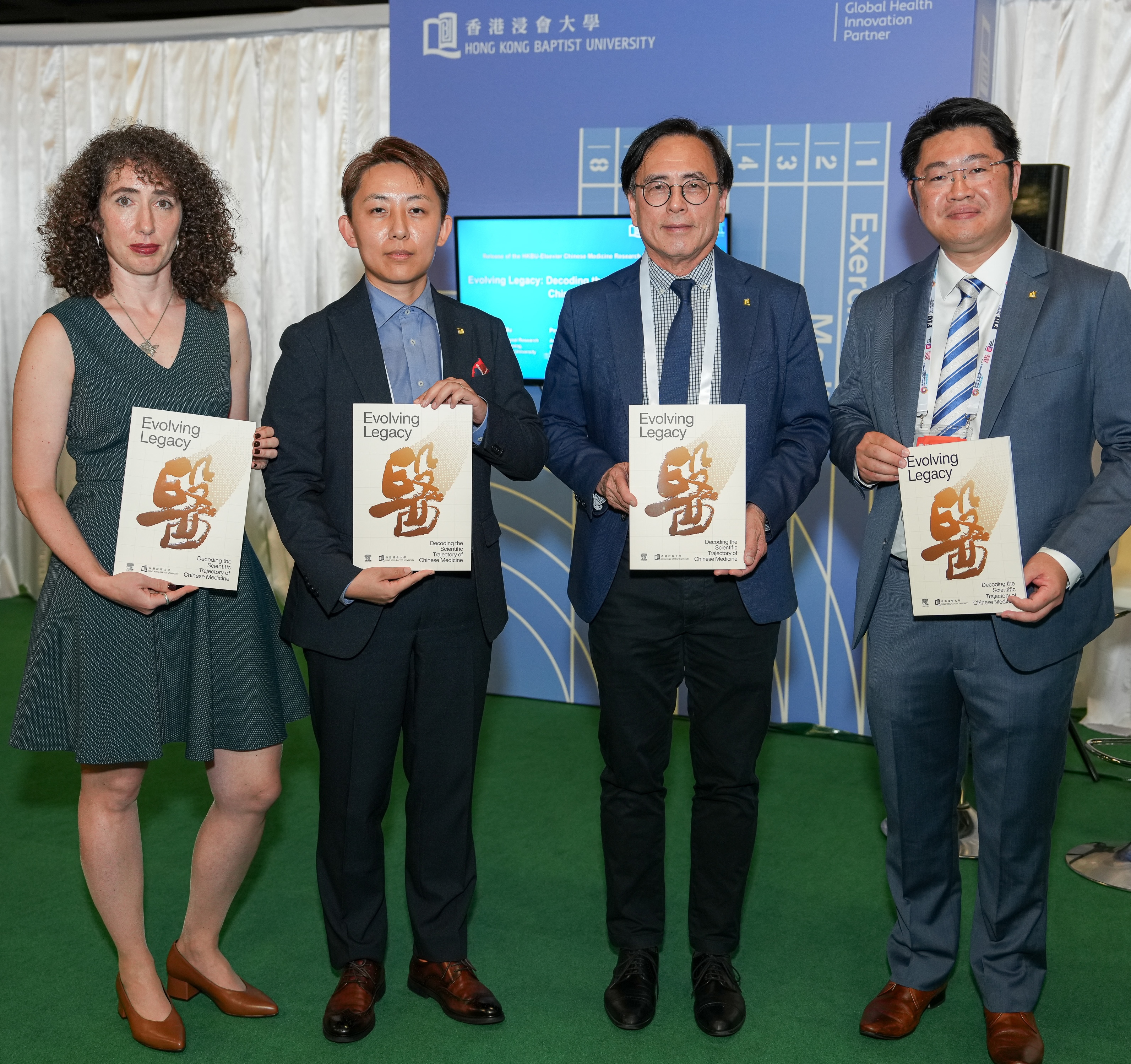 HKBU and Elsevier launched a new report "Evolving Legacy: Decoding the Scientific Trajectory of Chinese Medicine", highlighting the growing global impact of Chinese Medicine research in diversified healthcare solutions.