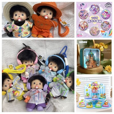 The related products displayed on Yiwugo.
