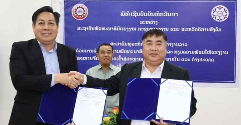 Laos Launches New Training Program to Empower Underprivileged Lao Youth