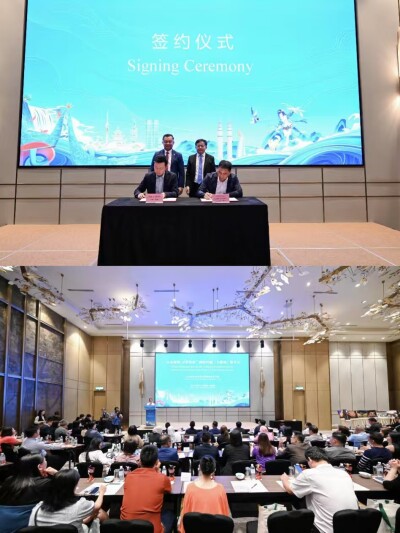 “神秘山脉和河流”在吉州实现梦想”在线交流特别活动进入马来西亚