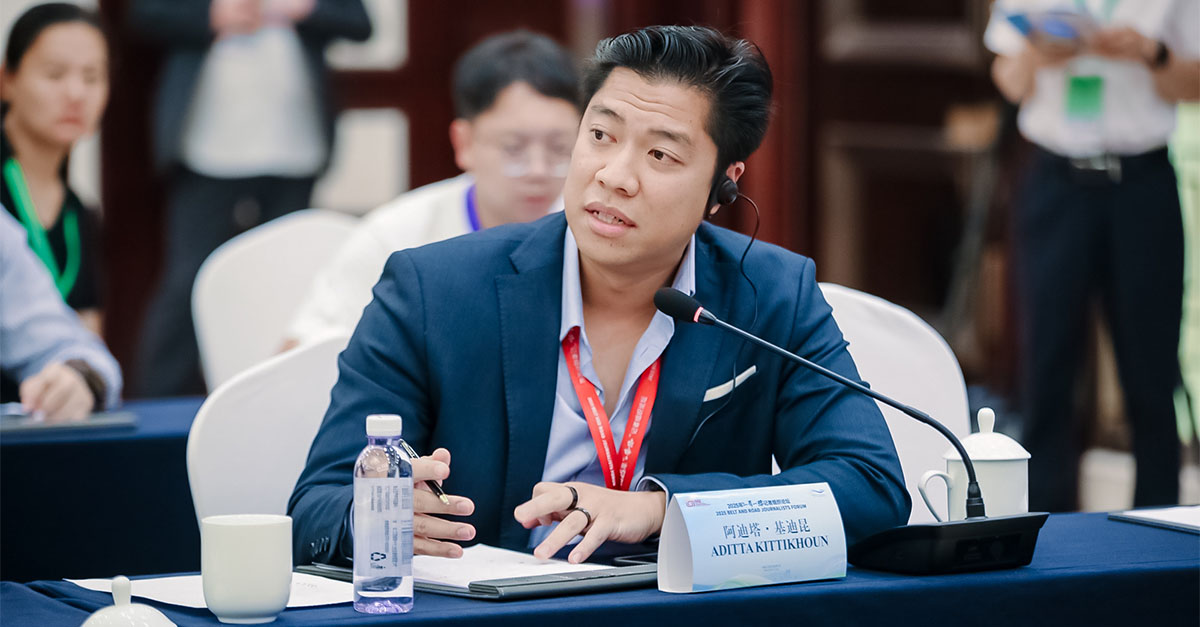 Laos Highlights Challenges, Aspirations at 2025 Belt and Road Journalists Forum