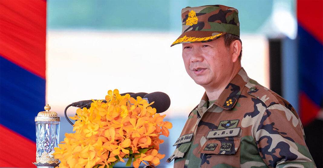 Cambodia to Implement Military Conscription in 2026