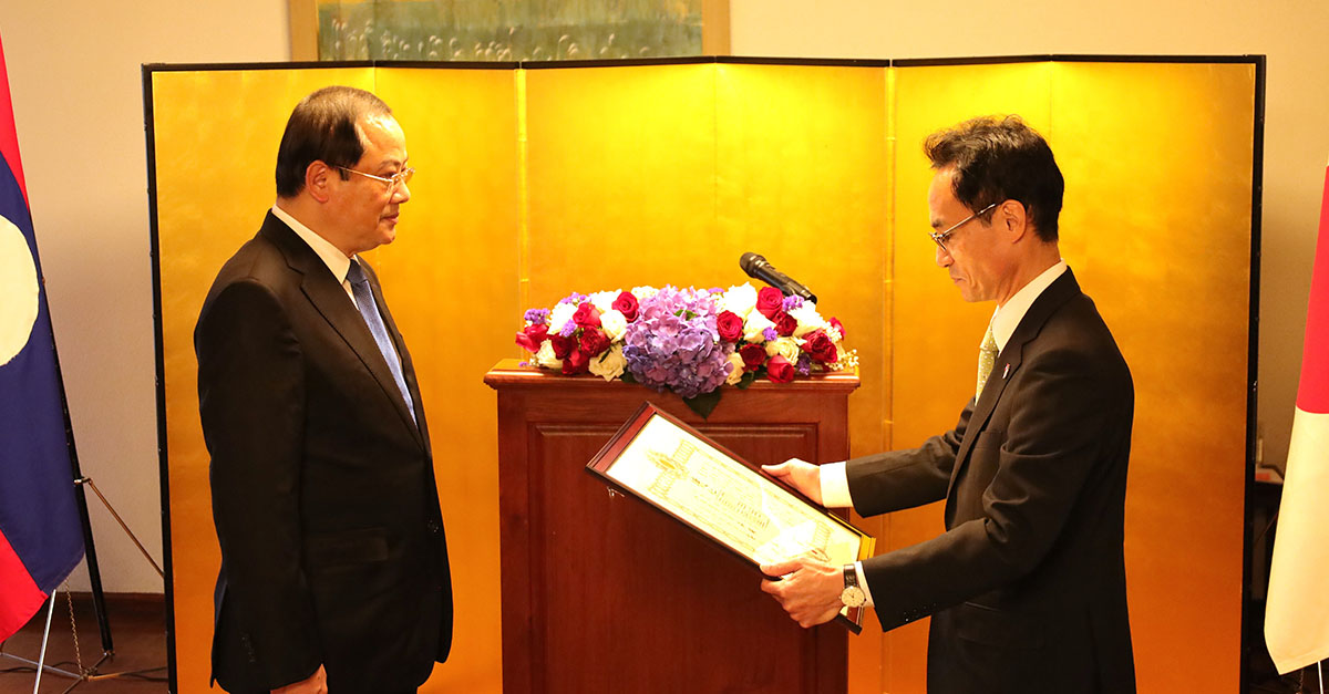 Lao Prime Minister Receives Japan’s Grand Cordon of the Order of the Rising Sun