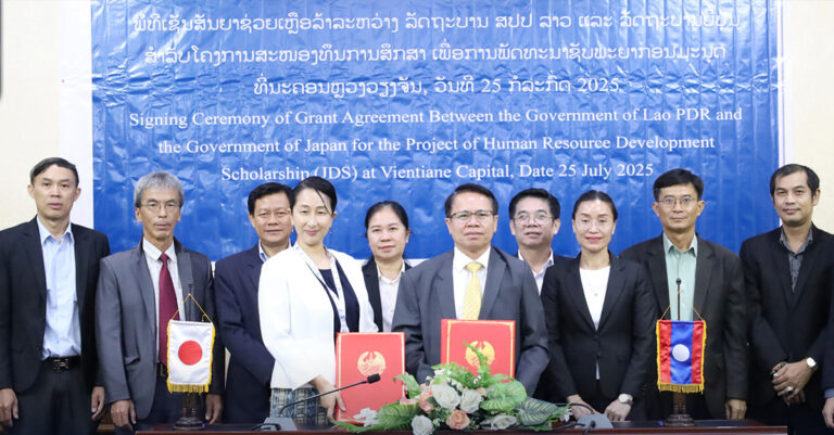 Japan Grants USD 2.85 Million to Support Lao Human Resource Development