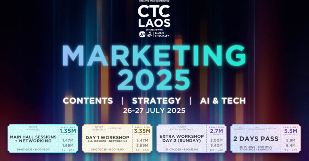 Lao Marketing Seminar to Take Place in Vientiane This July