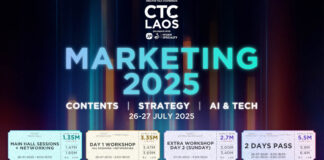 Lao Marketing Seminar to Take Place in Vientiane This July