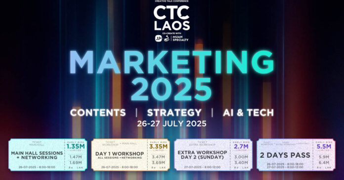 Lao Marketing Seminar to Take Place in Vientiane This July