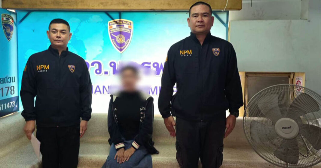 Lao Woman Arrested in Thailand for Involvement in Online Scam Ring