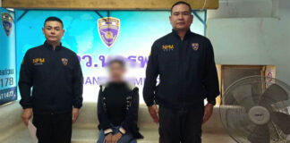 Lao Woman Arrested in Thailand for Involvement in Online Scam Ring