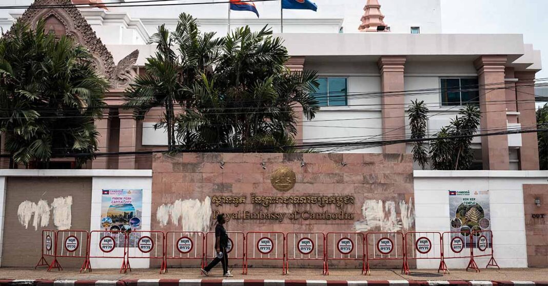 Thailand Condemns Cambodia, Downgrades Diplomatic Ties Over Border Attacks
